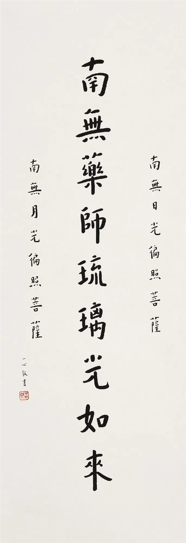 image003.jpg